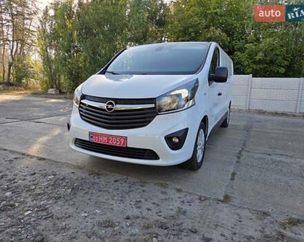 Білий Опель Віваро, об'ємом двигуна 1.6 л та пробігом 245 тис. км за 14800 $, фото 7 на Automoto.ua