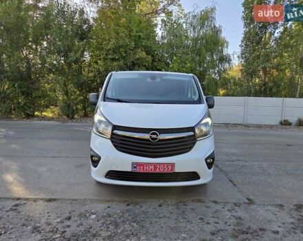 Білий Опель Віваро, об'ємом двигуна 1.6 л та пробігом 245 тис. км за 14800 $, фото 10 на Automoto.ua