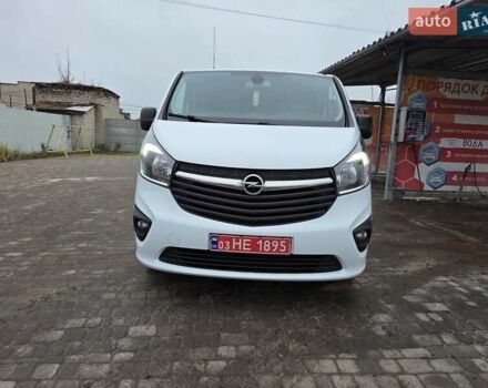 Білий Опель Віваро, об'ємом двигуна 1.6 л та пробігом 245 тис. км за 14500 $, фото 5 на Automoto.ua