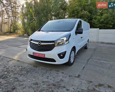 Білий Опель Віваро, об'ємом двигуна 1.6 л та пробігом 245 тис. км за 14800 $, фото 9 на Automoto.ua