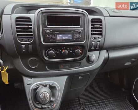 Білий Опель Віваро, об'ємом двигуна 1.6 л та пробігом 245 тис. км за 14500 $, фото 43 на Automoto.ua