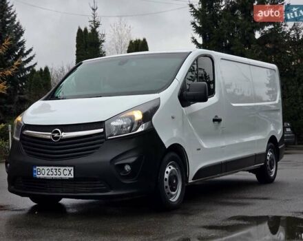 Білий Опель Віваро, об'ємом двигуна 1.6 л та пробігом 199 тис. км за 10999 $, фото 6 на Automoto.ua