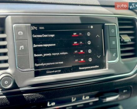 Білий Опель Віваро, об'ємом двигуна 1.5 л та пробігом 82 тис. км за 19900 $, фото 31 на Automoto.ua