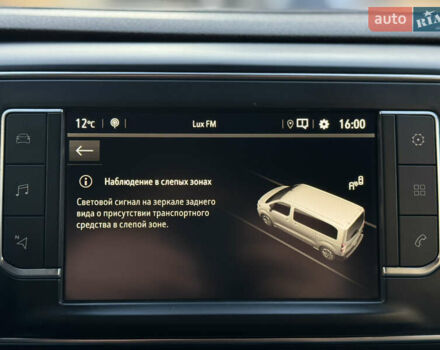 Белый Опель Виваро, объемом двигателя 2 л и пробегом 202 тыс. км за 18999 $, фото 31 на Automoto.ua