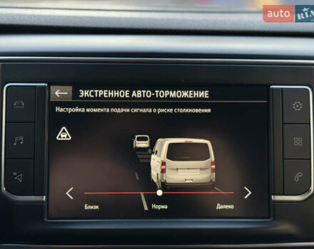 Белый Опель Виваро, объемом двигателя 2 л и пробегом 202 тыс. км за 18999 $, фото 36 на Automoto.ua