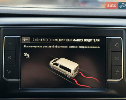 Белый Опель Виваро, объемом двигателя 2 л и пробегом 202 тыс. км за 18999 $, фото 37 на Automoto.ua