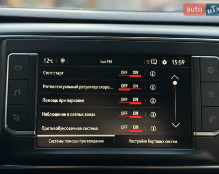 Белый Опель Виваро, объемом двигателя 2 л и пробегом 202 тыс. км за 18999 $, фото 29 на Automoto.ua