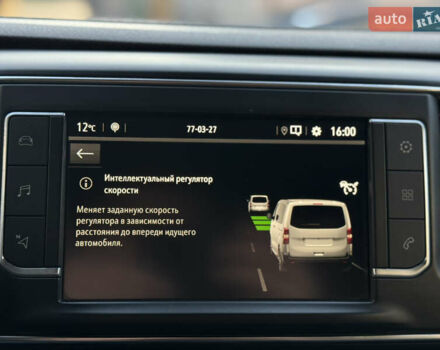 Белый Опель Виваро, объемом двигателя 2 л и пробегом 202 тыс. км за 18999 $, фото 30 на Automoto.ua