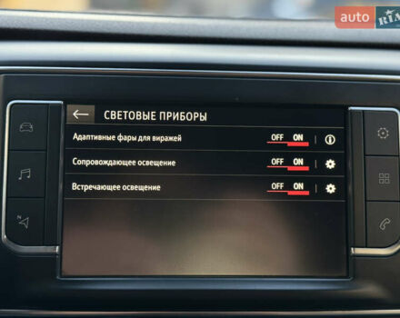 Белый Опель Виваро, объемом двигателя 2 л и пробегом 202 тыс. км за 18999 $, фото 39 на Automoto.ua