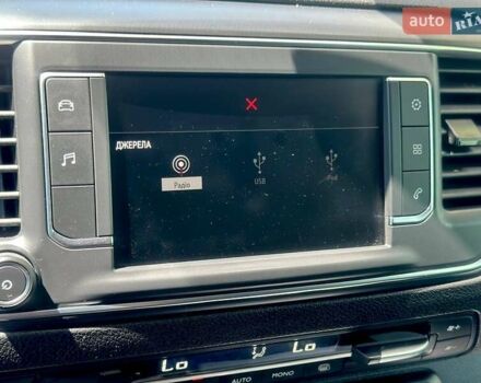 Білий Опель Віваро, об'ємом двигуна 1.5 л та пробігом 82 тис. км за 18900 $, фото 27 на Automoto.ua