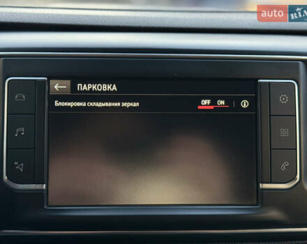 Белый Опель Виваро, объемом двигателя 2 л и пробегом 202 тыс. км за 18999 $, фото 38 на Automoto.ua