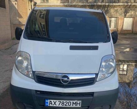 Білий Опель Віваро, об'ємом двигуна 2 л та пробігом 320 тис. км за 6200 $, фото 1 на Automoto.ua