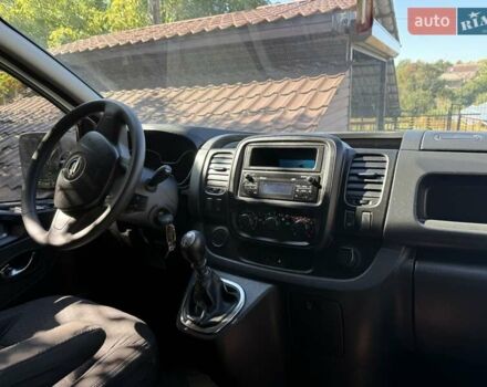 Белый Опель Виваро, объемом двигателя 1.6 л и пробегом 325 тыс. км за 11600 $, фото 6 на Automoto.ua