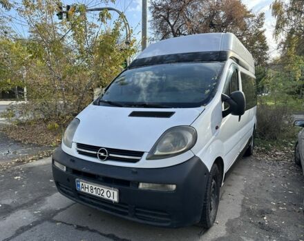 Белый Опель Виваро, объемом двигателя 1.9 л и пробегом 450 тыс. км за 4400 $, фото 2 на Automoto.ua