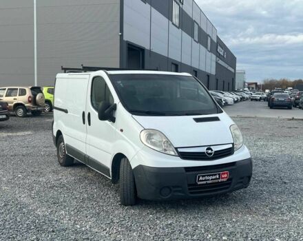 Белый Опель Виваро, объемом двигателя 2 л и пробегом 312 тыс. км за 6990 $, фото 12 на Automoto.ua