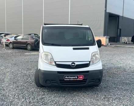 Белый Опель Виваро, объемом двигателя 2 л и пробегом 312 тыс. км за 6990 $, фото 13 на Automoto.ua