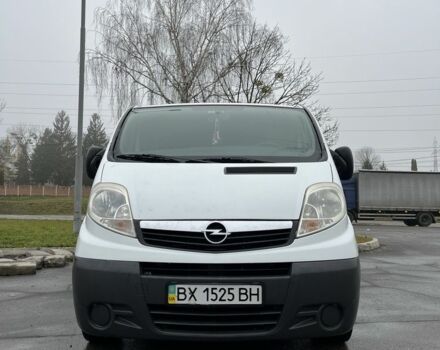 Білий Опель Віваро, об'ємом двигуна 2 л та пробігом 270 тис. км за 6999 $, фото 1 на Automoto.ua