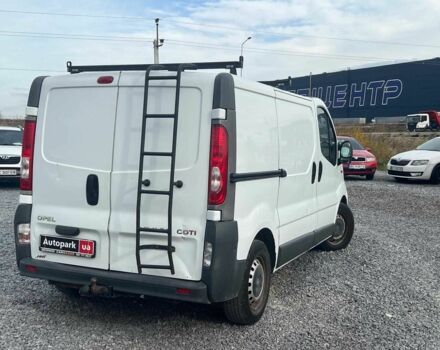 Белый Опель Виваро, объемом двигателя 2 л и пробегом 312 тыс. км за 6990 $, фото 8 на Automoto.ua