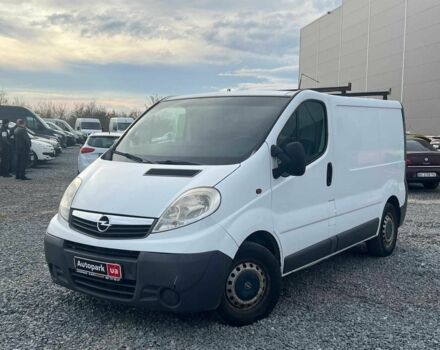 Белый Опель Виваро, объемом двигателя 2 л и пробегом 312 тыс. км за 6990 $, фото 1 на Automoto.ua