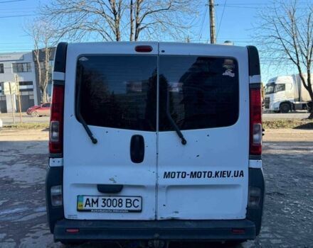 Белый Опель Виваро, объемом двигателя 2 л и пробегом 426 тыс. км за 5800 $, фото 8 на Automoto.ua