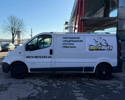 Белый Опель Виваро, объемом двигателя 2 л и пробегом 426 тыс. км за 5800 $, фото 1 на Automoto.ua