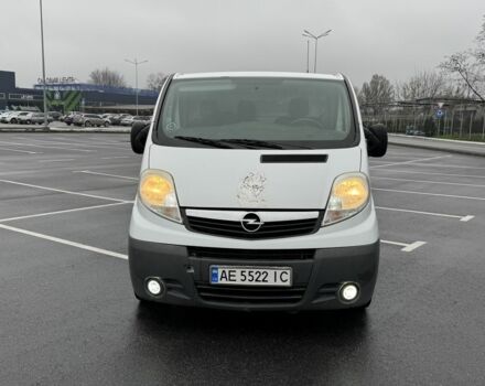 Белый Опель Виваро, объемом двигателя 2 л и пробегом 270 тыс. км за 8500 $, фото 1 на Automoto.ua