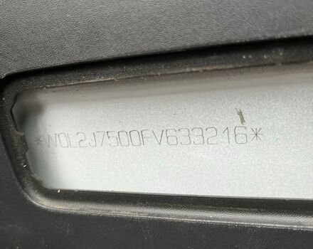 Білий Опель Віваро, об'ємом двигуна 1.6 л та пробігом 253 тис. км за 15500 $, фото 11 на Automoto.ua