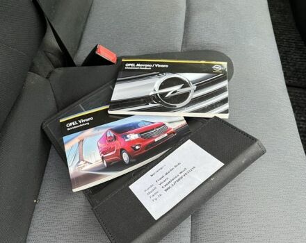 Білий Опель Віваро, об'ємом двигуна 1.6 л та пробігом 253 тис. км за 15500 $, фото 13 на Automoto.ua