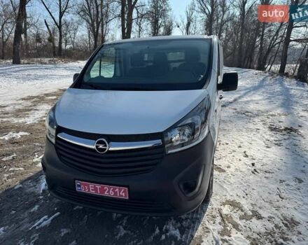 Белый Опель Виваро, объемом двигателя 1.6 л и пробегом 223 тыс. км за 14500 $, фото 2 на Automoto.ua