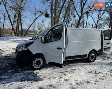Белый Опель Виваро, объемом двигателя 1.6 л и пробегом 223 тыс. км за 14500 $, фото 50 на Automoto.ua