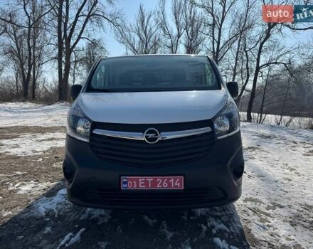 Белый Опель Виваро, объемом двигателя 1.6 л и пробегом 223 тыс. км за 14500 $, фото 26 на Automoto.ua