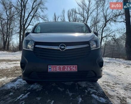 Белый Опель Виваро, объемом двигателя 1.6 л и пробегом 223 тыс. км за 14500 $, фото 27 на Automoto.ua