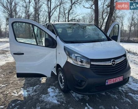 Белый Опель Виваро, объемом двигателя 1.6 л и пробегом 223 тыс. км за 14500 $, фото 75 на Automoto.ua