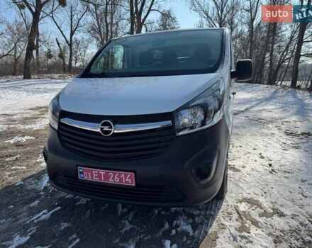 Белый Опель Виваро, объемом двигателя 1.6 л и пробегом 223 тыс. км за 14500 $, фото 6 на Automoto.ua