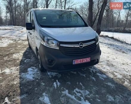 Белый Опель Виваро, объемом двигателя 1.6 л и пробегом 223 тыс. км за 14500 $, фото 28 на Automoto.ua