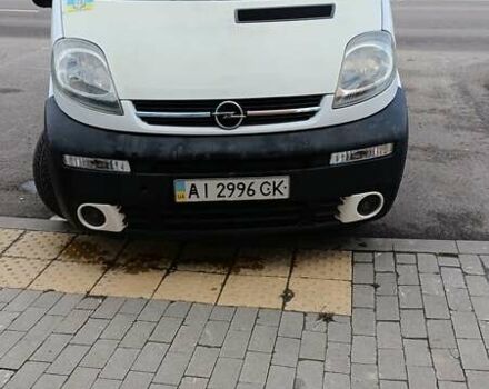 Білий Опель Віваро, об'ємом двигуна 1.9 л та пробігом 340 тис. км за 5300 $, фото 14 на Automoto.ua