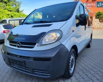 Белый Опель Виваро, объемом двигателя 1.9 л и пробегом 276 тыс. км за 6999 $, фото 42 на Automoto.ua