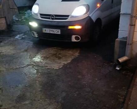 Білий Опель Віваро, об'ємом двигуна 1.9 л та пробігом 340 тис. км за 5300 $, фото 4 на Automoto.ua