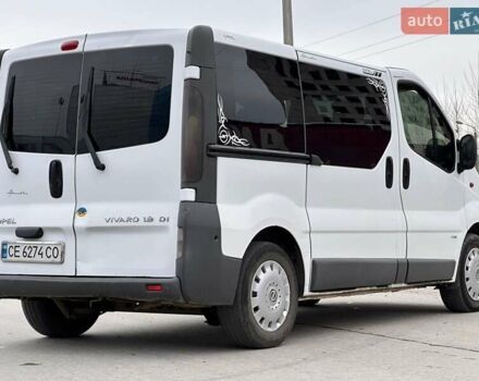 Белый Опель Виваро, объемом двигателя 1.9 л и пробегом 240 тыс. км за 4650 $, фото 1 на Automoto.ua