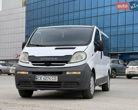 Белый Опель Виваро, объемом двигателя 1.9 л и пробегом 240 тыс. км за 4650 $, фото 2 на Automoto.ua