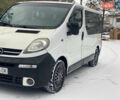 Белый Опель Виваро, объемом двигателя 1.87 л и пробегом 398 тыс. км за 4900 $, фото 1 на Automoto.ua