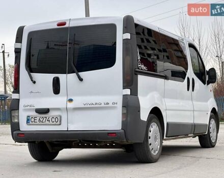 Белый Опель Виваро, объемом двигателя 1.9 л и пробегом 240 тыс. км за 4650 $, фото 10 на Automoto.ua