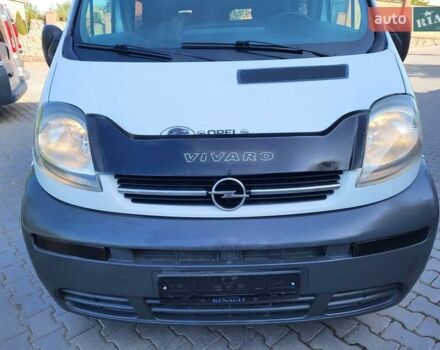 Белый Опель Виваро, объемом двигателя 1.9 л и пробегом 276 тыс. км за 6999 $, фото 36 на Automoto.ua