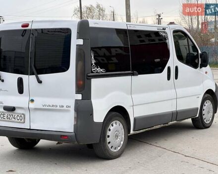 Белый Опель Виваро, объемом двигателя 1.9 л и пробегом 240 тыс. км за 4650 $, фото 5 на Automoto.ua