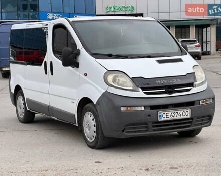 Белый Опель Виваро, объемом двигателя 1.9 л и пробегом 240 тыс. км за 4650 $, фото 7 на Automoto.ua