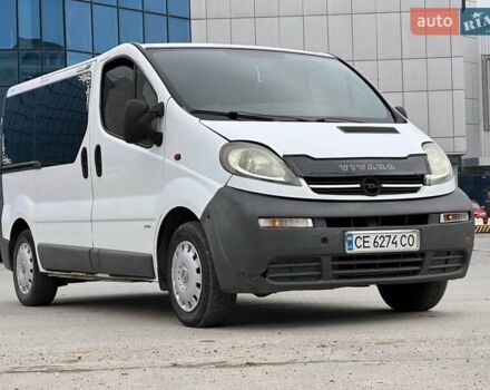 Белый Опель Виваро, объемом двигателя 1.9 л и пробегом 240 тыс. км за 4650 $, фото 6 на Automoto.ua