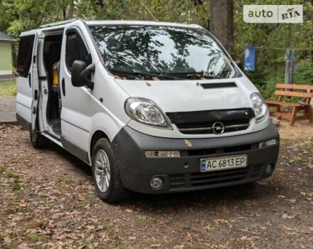 Белый Опель Виваро, объемом двигателя 1.9 л и пробегом 540 тыс. км за 5800 $, фото 1 на Automoto.ua