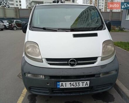 Белый Опель Виваро, объемом двигателя 1.9 л и пробегом 310 тыс. км за 6500 $, фото 8 на Automoto.ua