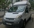 Белый Опель Виваро, объемом двигателя 1.9 л и пробегом 278 тыс. км за 5800 $, фото 1 на Automoto.ua
