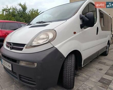 Білий Опель Віваро, об'ємом двигуна 1.87 л та пробігом 396 тис. км за 6200 $, фото 26 на Automoto.ua
